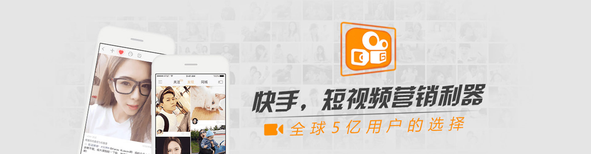 苍溪谷歌sem