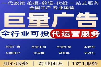 SEM服务公司助力互联网营销案例